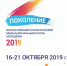 Цикл короткометражных фильмов - Белёвская правда