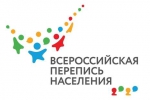 Всероссийская перепись населения - пройдет под девизом «Создаем будущее!»