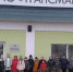 Урок-экскурсия. Предприятия нашего города - Белёвская правда