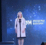 Ольга Слюсарева посетила форум многодетных волонтеров - Белёвская правда