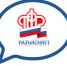 С 1 января 2020 года увеличится размер  материнского (семейного) капитала - Белевский район