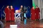 Концертная программа "Здравствуй,старый Новый год!"