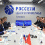 «Россети» представили губернатору Тульской области Алексею Дюмину новый центр управления сетями региона - Белёвская правда