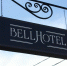 Белёвская гостиница "Bell Hotel" получила на букинге очень высокую оценку - Белёвская правда