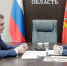 Поддержка малого и среднего предпринимательства в регионе - Белёвская правда