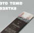 Крючков Виктор, 33 года, Краснодарский край, г. Новороссийск.jpeg - Белевский район