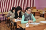 Акция «Единый день сдачи ЕГЭ родителями» в Белёвском районе