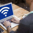 «Ростелеком» проконтролирует надежность Wi-Fi сети с помощью онлайн мониторинга - Белёвская правда