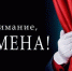 В Тульской области отменяются культурные мероприятия - Белёвская правда