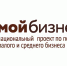 По поручению Алексея Дюмина разработаны новые меры поддержки предпринимателей - Белёвская правда
