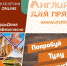 #БудьДома: комитет Тульской области по развитию туризма запустил несколько онлайн-сервисов - Белёвская правда