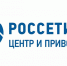Чистая прибыль «Россетей» по РСБУ за 2019 год выросла до 135 млрд рублей - Белёвская правда