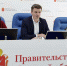 Тульским предпринимателям в прямом эфире ответили на вопросы о мерах поддержки - Белёвская правда