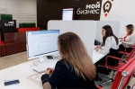 В Тульской области стартует программа для предпринимателей на выплату зарплаты