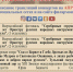 Тульская филармония в апреле приглашает на концерты - Белёвская правда