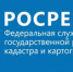 Об итогах горячей линии по вопросам государственной регистрации прав и государственного кадастрового учета - Белевский район