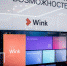 Что смотрят те, кто остался дома — новый рейтинг от видеосервиса Wink - Белёвская правда