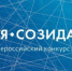 В Тульской области разыскивают созидателей и тех, кто о них расскажет - Белёвская правда