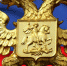 День святого Георгия Победоносца - Белёвская правда