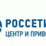 Энергетики с начала года сэкономили более 13 миллионов киловатт-часов электроэнергии - Белёвская правда