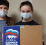 Школьникам ещё из пяти нуждающихся семей переданы ноутбуки для дистанционного обучения - Белёвская правда