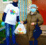 #МыВместе - Белёвская правда