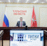 Тульская область представит три проекта на Всероссийский конкурс благоустройства малых городов - Белёвская правда