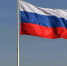 Рисунки на окнах, исполнение гимна России и гражданский диктант: какие акции подготовили для туляков ко Дню России - Белёвская правда