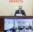 Сотрудничество Тульской области и Республики Беларусь продолжится - Белёвская правда