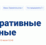 Туляки могут ознакомиться с картой выхода из режима самоизоляции онлайн - Белёвская правда