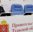 Туляки могут рассказать о своих проблемах омбудсмену - Белёвская правда