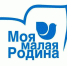 Всероссийский конкурс творческих работ «Моя малая Родина». - Белёвская правда