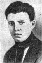 Герой-земляк