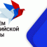 Тульские почтовики готовятся к профессиональному празднику - Белёвская правда