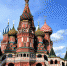 12 июля 1561 года был освящён храм Василия Блаженного - Белёвская правда
