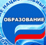 Нацпроект «Образование»: в Тульской области в сентябре 2020 года откроются 32 «Точки роста» - Белёвская правда