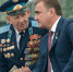 Алексей Дюмин принял участие в торжествах к 90-летию ВДВ - Белёвская правда
