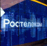 Технологии адаптивного тестирования помогают «Ростелекому» выбрать кандидатов для образовательной программы - Белёвская правда