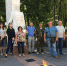 Кадастровая палата по Тульской области приняла участие в экологической акции Сохраним родной край - Белевский район