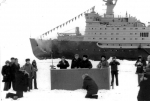 Полюс покорён