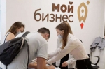 В Туле стартовал образовательный проект для будущих предпринимателей