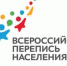 Кто будет смотреть кино завтра? Расскажет перепись! - Белёвская правда