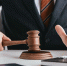 Туляки могут запретить кредиторам продавать их долг коллекторам - Белёвская правда