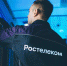 ВТБ переходит на единую телекоммуникационную сеть «Ростелекома» - Белёвская правда