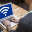 Wi-Fi от «Ростелекома» появится более чем в 1500 отделениях ВТБ - Белёвская правда