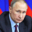 Путин наградил туляков - Белёвская правда