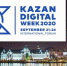 Международный форум KAZAN DIGITAL WEEK – 2020 в онлайн формате - Белёвская правда