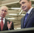 Алексей Дюмин поздравил Владимира Путина с днем рождения - Белёвская правда