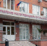 "Горячая линия" Роспотребнадзора - Белёвская правда