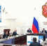 В Тульской области прошло заседание наблюдательного совета научно-образовательного центра мирового уровня «ТулаТЕХ» - Белёвская правда